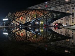 Что это за здание космической архитектуры?